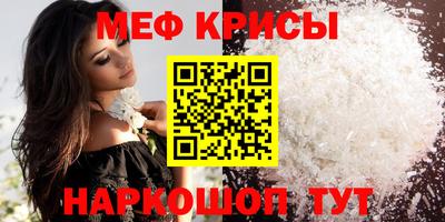 дурь Чапаевск