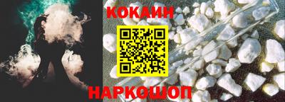 ешки Чебаркуль