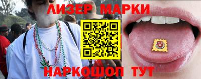 бутират Чебоксары