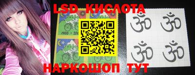 дурь Чапаевск