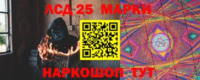 дурь Чапаевск