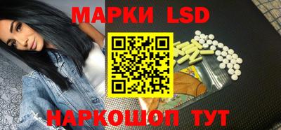 дурь Чапаевск