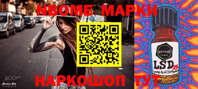 ешки Чебаркуль