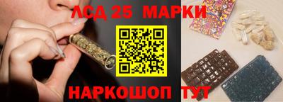 меф VHQ Шахты