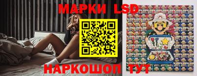 дурь Чапаевск