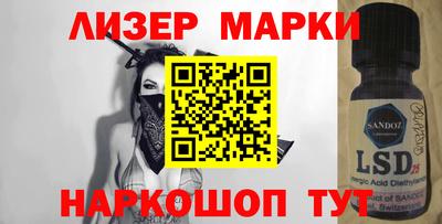 ешки Чебаркуль