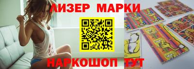 меф VHQ Шахты