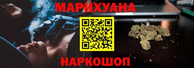 ешки Чебаркуль