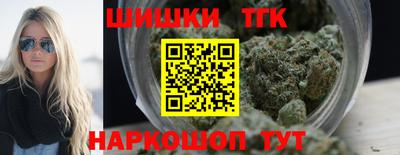 дурь Чапаевск