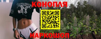 ешки Чебаркуль