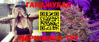 бутират Чебоксары