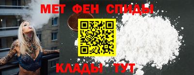 ешки Чебаркуль