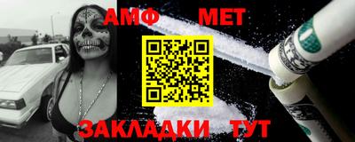 бутират Чебоксары