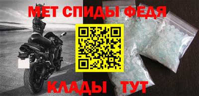 наркотики Шебекино