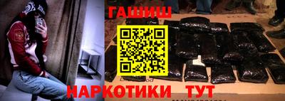 дурь Чапаевск