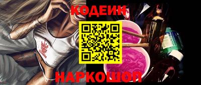 ешки Чебаркуль