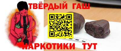 дурь Чапаевск